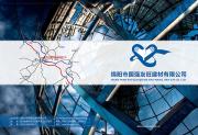&#77;&#75;&#23448;&#26041;&#32593;&#39029;&#29256;&#45;&#77;&#75;&#40;&#20013;&#22269;&#41;
