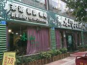 &#77;&#75;&#23448;&#26041;&#32593;&#39029;&#29256;&#45;&#77;&#75;&#40;&#20013;&#22269;&#41;