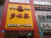 &#77;&#75;&#23448;&#26041;&#32593;&#39029;&#29256;&#45;&#77;&#75;&#40;&#20013;&#22269;&#41;