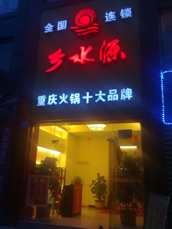 &#77;&#75;&#23448;&#26041;&#32593;&#39029;&#29256;&#45;&#77;&#75;&#40;&#20013;&#22269;&#41;