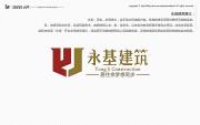 &#77;&#75;&#23448;&#26041;&#32593;&#39029;&#29256;&#45;&#77;&#75;&#40;&#20013;&#22269;&#41;