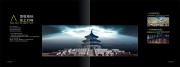 &#77;&#75;&#23448;&#26041;&#32593;&#39029;&#29256;&#45;&#77;&#75;&#40;&#20013;&#22269;&#41;