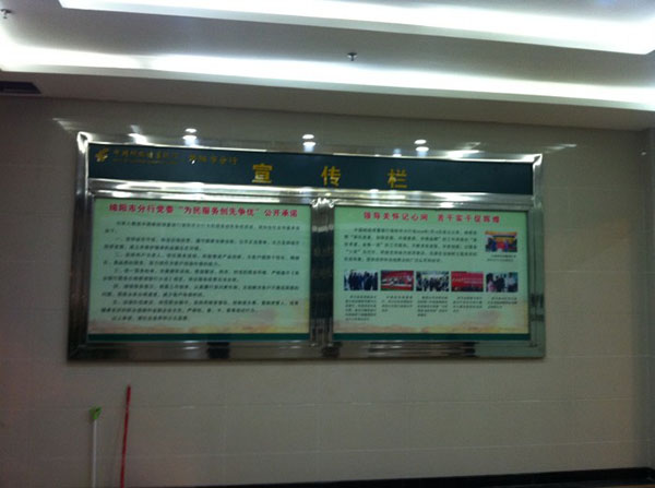 &#77;&#75;&#23448;&#26041;&#32593;&#39029;&#29256;&#45;&#77;&#75;&#40;&#20013;&#22269;&#41;