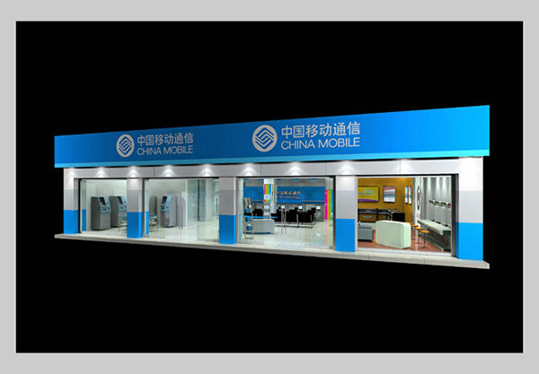 &#77;&#75;&#23448;&#26041;&#32593;&#39029;&#29256;&#45;&#77;&#75;&#40;&#20013;&#22269;&#41;