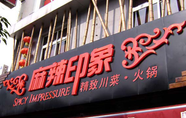 &#77;&#75;&#23448;&#26041;&#32593;&#39029;&#29256;&#45;&#77;&#75;&#40;&#20013;&#22269;&#41;