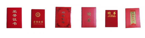 &#77;&#75;&#23448;&#26041;&#32593;&#39029;&#29256;&#45;&#77;&#75;&#40;&#20013;&#22269;&#41;