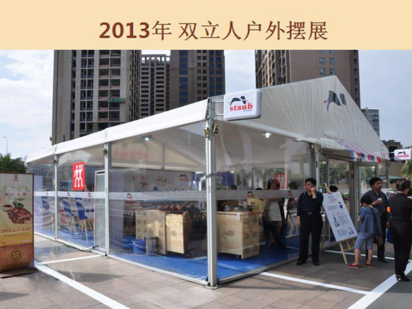&#77;&#75;&#23448;&#26041;&#32593;&#39029;&#29256;&#45;&#77;&#75;&#40;&#20013;&#22269;&#41;