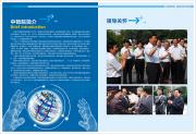 &#77;&#75;&#23448;&#26041;&#32593;&#39029;&#29256;&#45;&#77;&#75;&#40;&#20013;&#22269;&#41;