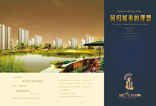 &#77;&#75;&#23448;&#26041;&#32593;&#39029;&#29256;&#45;&#77;&#75;&#40;&#20013;&#22269;&#41;