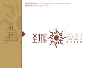 &#77;&#75;&#23448;&#26041;&#32593;&#39029;&#29256;&#45;&#77;&#75;&#40;&#20013;&#22269;&#41;