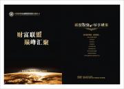 &#77;&#75;&#23448;&#26041;&#32593;&#39029;&#29256;&#45;&#77;&#75;&#40;&#20013;&#22269;&#41;