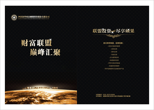 &#77;&#75;&#23448;&#26041;&#32593;&#39029;&#29256;&#45;&#77;&#75;&#40;&#20013;&#22269;&#41;