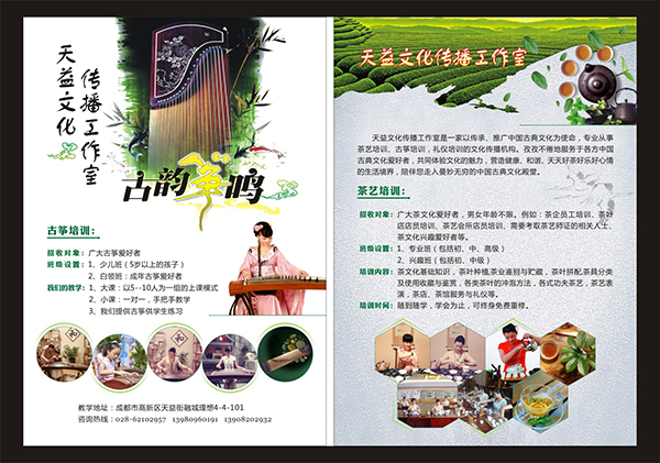 &#77;&#75;&#23448;&#26041;&#32593;&#39029;&#29256;&#45;&#77;&#75;&#40;&#20013;&#22269;&#41;