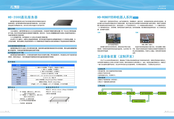 &#77;&#75;&#23448;&#26041;&#32593;&#39029;&#29256;&#45;&#77;&#75;&#40;&#20013;&#22269;&#41;