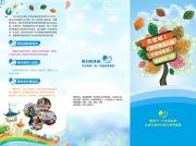 &#77;&#75;&#23448;&#26041;&#32593;&#39029;&#29256;&#45;&#77;&#75;&#40;&#20013;&#22269;&#41;