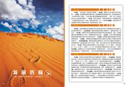 &#77;&#75;&#23448;&#26041;&#32593;&#39029;&#29256;&#45;&#77;&#75;&#40;&#20013;&#22269;&#41;