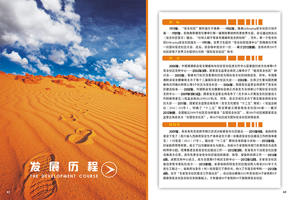 &#77;&#75;&#23448;&#26041;&#32593;&#39029;&#29256;&#45;&#77;&#75;&#40;&#20013;&#22269;&#41;