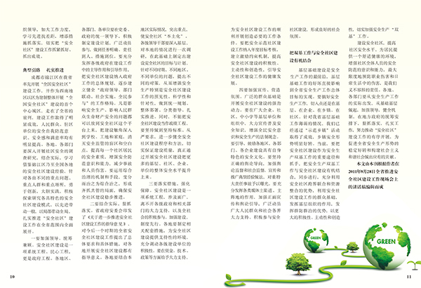 &#77;&#75;&#23448;&#26041;&#32593;&#39029;&#29256;&#45;&#77;&#75;&#40;&#20013;&#22269;&#41;