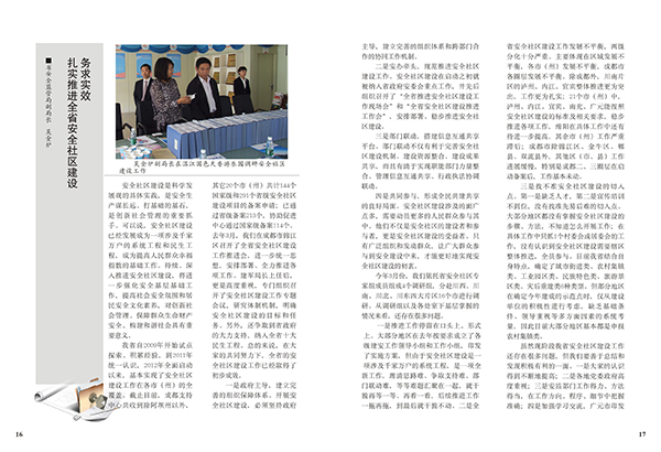 &#77;&#75;&#23448;&#26041;&#32593;&#39029;&#29256;&#45;&#77;&#75;&#40;&#20013;&#22269;&#41;