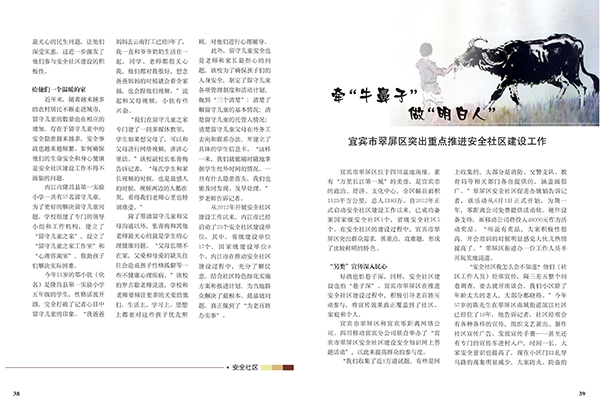 &#77;&#75;&#23448;&#26041;&#32593;&#39029;&#29256;&#45;&#77;&#75;&#40;&#20013;&#22269;&#41;