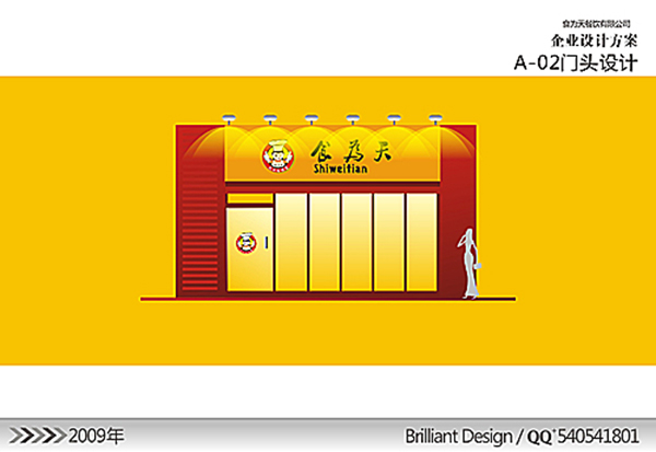 &#77;&#75;&#23448;&#26041;&#32593;&#39029;&#29256;&#45;&#77;&#75;&#40;&#20013;&#22269;&#41;