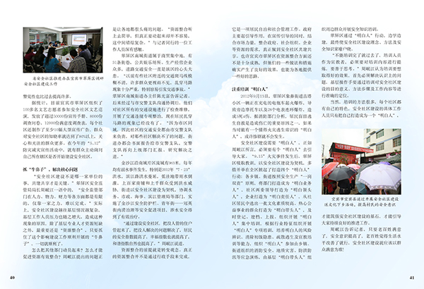 &#77;&#75;&#23448;&#26041;&#32593;&#39029;&#29256;&#45;&#77;&#75;&#40;&#20013;&#22269;&#41;