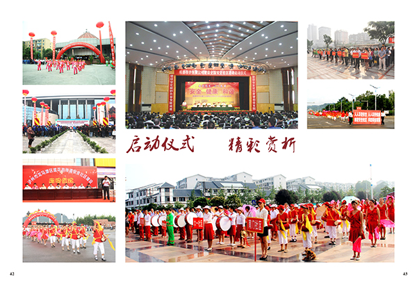 &#77;&#75;&#23448;&#26041;&#32593;&#39029;&#29256;&#45;&#77;&#75;&#40;&#20013;&#22269;&#41;