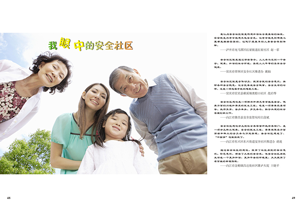 &#77;&#75;&#23448;&#26041;&#32593;&#39029;&#29256;&#45;&#77;&#75;&#40;&#20013;&#22269;&#41;