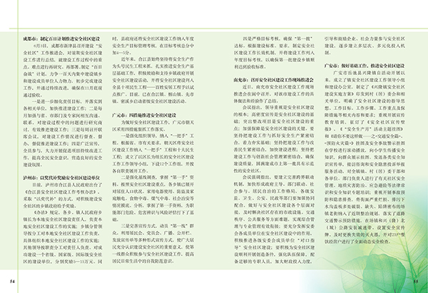 &#77;&#75;&#23448;&#26041;&#32593;&#39029;&#29256;&#45;&#77;&#75;&#40;&#20013;&#22269;&#41;