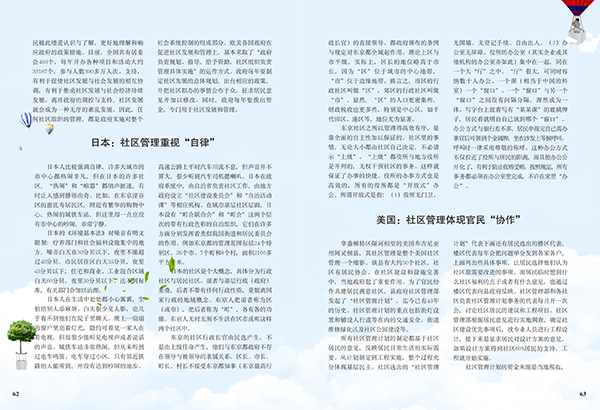 &#77;&#75;&#23448;&#26041;&#32593;&#39029;&#29256;&#45;&#77;&#75;&#40;&#20013;&#22269;&#41;