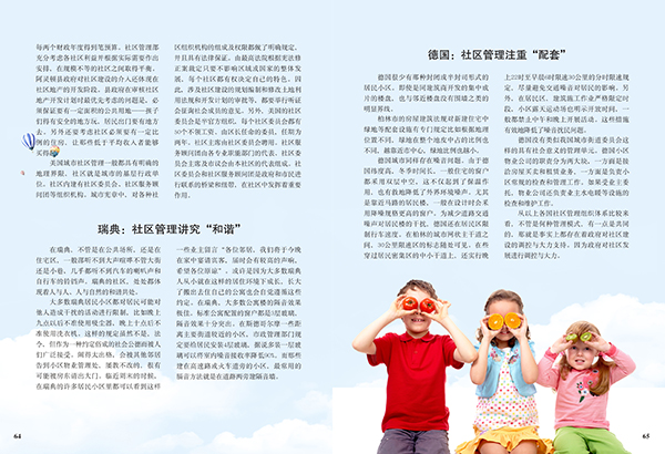 &#77;&#75;&#23448;&#26041;&#32593;&#39029;&#29256;&#45;&#77;&#75;&#40;&#20013;&#22269;&#41;