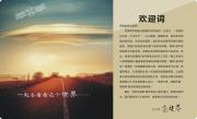 &#77;&#75;&#23448;&#26041;&#32593;&#39029;&#29256;&#45;&#77;&#75;&#40;&#20013;&#22269;&#41;