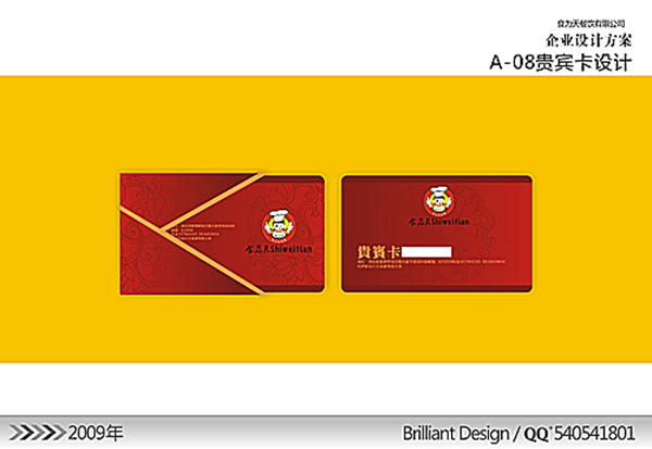 &#77;&#75;&#23448;&#26041;&#32593;&#39029;&#29256;&#45;&#77;&#75;&#40;&#20013;&#22269;&#41;
